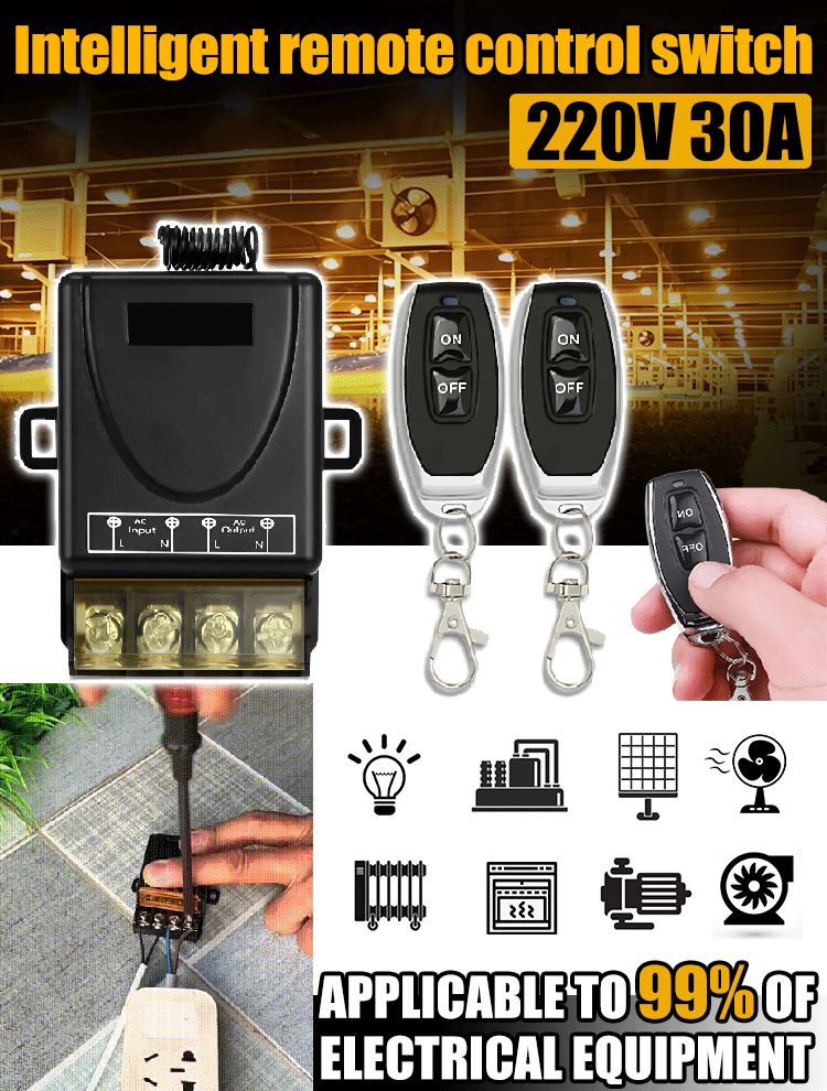 【適用各種電源，電器，水泵等接電設備】免佈線遙控3000W大功率遠程無線遙控電路控制器，DIY任何種類綫路